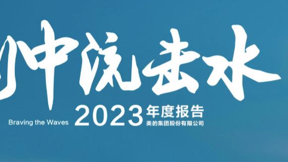 必威2020最新版网址截图1